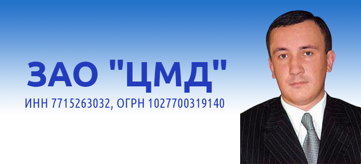 Михаил Дворников